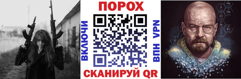 АМФ Розовый Ступино