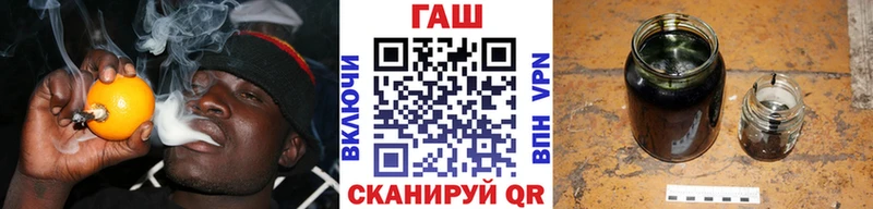 ГАШИШ индика сатива Ступино