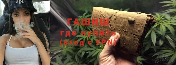 дживик Балахна