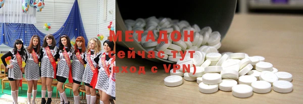 PSILOCYBIN Баксан