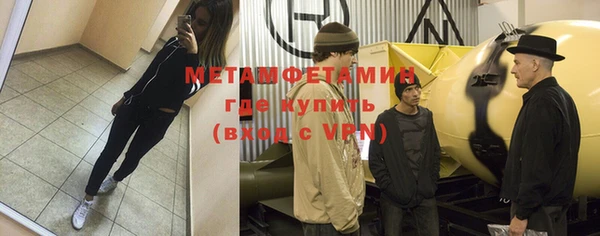 PSILOCYBIN Баксан