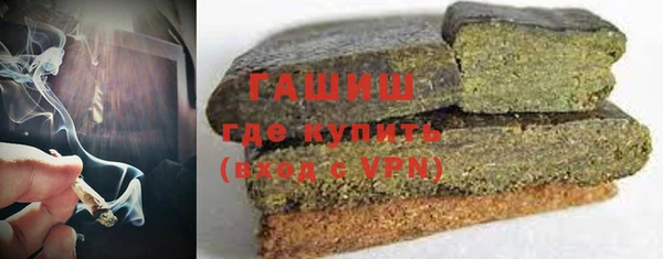 дживик Балахна