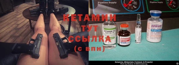 PSILOCYBIN Баксан
