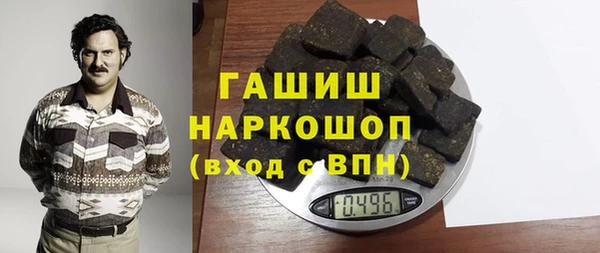PSILOCYBIN Баксан