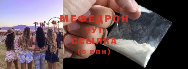 PSILOCYBIN Баксан