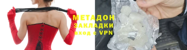 PSILOCYBIN Баксан