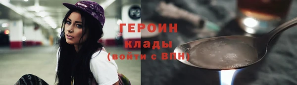 дживик Балахна