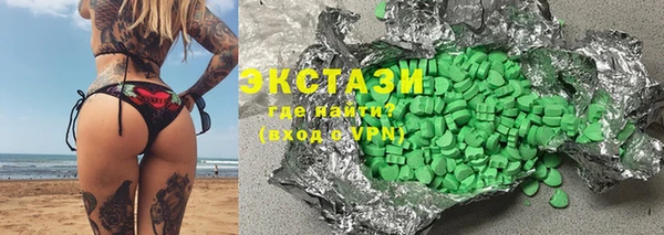 PSILOCYBIN Баксан
