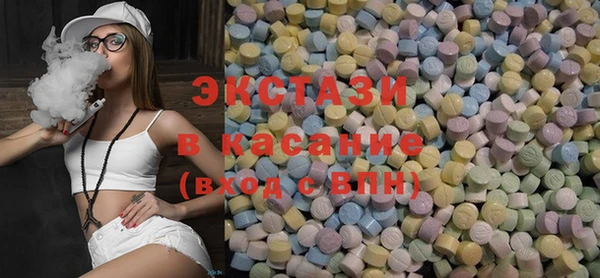 дживик Балахна