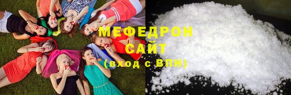 PSILOCYBIN Баксан