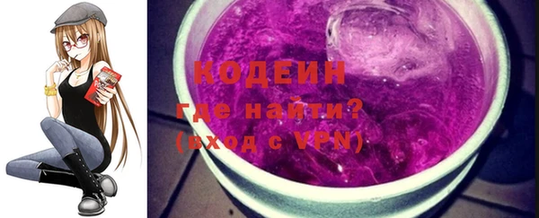 дживик Балахна